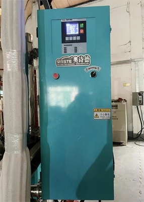 غير متبلور لزجة PET Crystallizer مجفف مزيل الرطوبة 600 كجم / ساعة OCR-450