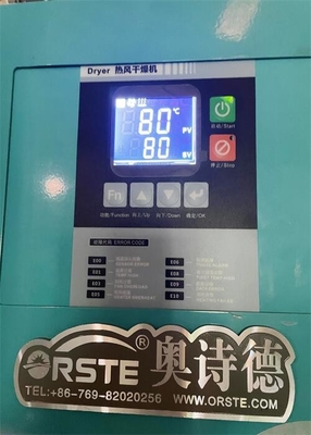 غير متبلور لزجة PET Crystallizer مجفف مزيل الرطوبة 600 كجم / ساعة OCR-450