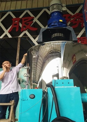 PET Regrind Material Crystallizer Dryer غير متبلور للحبيبات البلاستيكية OCR-900