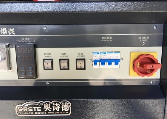SUS 304 فرن التجفيف الصناعي 6.4KW للحبيبات البلاستيكية الراتنج
