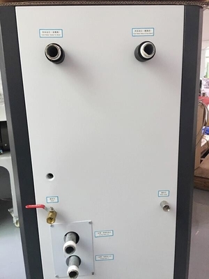 البلاستيك حقن صب آلة تبريد المياه الصناعية OCM-10W